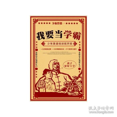 台湾马偕医学院学位证办理